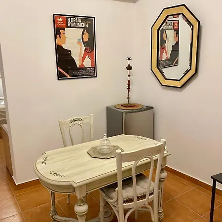 Guest house Ritsa Art